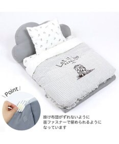 3月限定 ネット店限定フェア スヌーピー デイリーライフ ベッド 55 65cm 犬 猫 ベッド マット 小型犬 介護 おしゃれ かわいい ふわふわ あごのせ ネット限定 キャラクター Pet Paradise 通販 雑貨とペット用品の通販サイト マザーガーデン ペットパラダイス 3月限定 ネット店限定フェア スヌーピー デイリーライフ ベッド 55 65cm 犬 猫 ベッド マット 小型犬 介護 おしゃれ かわいい ふわふわ あごのせ ネット限定 キャラクター Pet Paradise 通販 雑貨とペット用品の通販サイト マザーガーデン ペットパラダイス