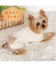 PET PARADISE ペットパラダイス くまちゃんお尻 プレミアム ペティヒート  ロンパース 小型犬