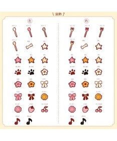 PET PARADISE 【受注生産】ペットパラダイス えさ皿 食器  名前と誕生日が入ります！ オーダーメイドフードボウル【大】