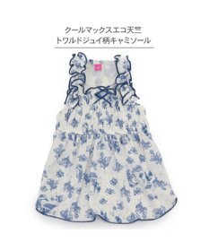 PET PARADISE ペットパラダイス エコメイド 天竺 キャミソール 《トワルドジュイ》小型犬