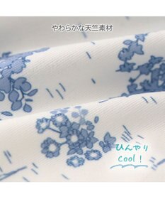 PET PARADISE ペットパラダイス エコメイド 天竺 キャミソール 《トワルドジュイ》小型犬