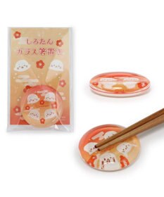 Mother garden しろたん ガラス箸置 《紅梅柄》 単品