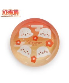 Mother garden しろたん ガラス箸置 《紅梅柄》 単品