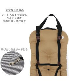 PET PARADISE ペットパラダイス ドライブマット 小型犬