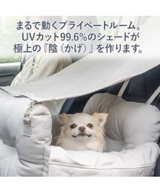 PET PARADISE ペットパラダイス シェード付き ドライブカドラー Ｍ