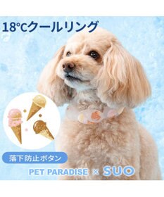 PET PARADISE ペットパラダイス １８℃ クールリング ＳＭ 《アイス柄》中型犬