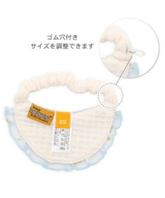 PET PARADISE スヌーピー バースデー スタイ 小型犬