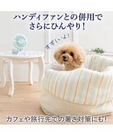 PET PARADISE ペットパラダイス クール 筒型 寝袋 《ナチュラル柄》