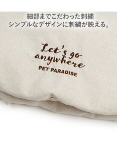 PET PARADISE ペットパラダイス クール 筒型 寝袋 《ナチュラル柄》