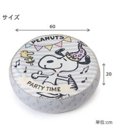 PET PARADISE ≪数量限定 スヌーピーお誕生日≫ スヌーピー 丸形クッション 《パーティー柄》
