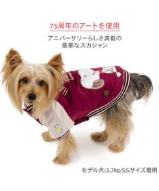 PET PARADISE スヌーピー 75周年 遠赤外線 スカジャン 小型犬