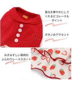 PET PARADISE 犬の服 犬 ワンピース 【小型犬】 苺柄 リブ ピンク レッド