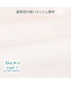 PET PARADISE ペットパラダイス チュール タンクトップ 《ピンク》 小型犬