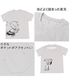 PET PARADISE おそろい ユニセックス ペットパラダイス 犬 服 スヌーピー お揃い Tシャツ オーナー用 ハッピー | おそろい 灰 グレー キャラクター