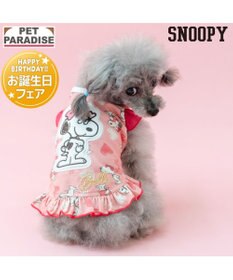 PET PARADISE スヌーピー ベル サングラス タンクトップ 小型犬