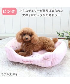 PET PARADISE 犬 ベッド キルト カドラーベッド (57×45cm) 《グレージュ/ ピンク /ホワイト》