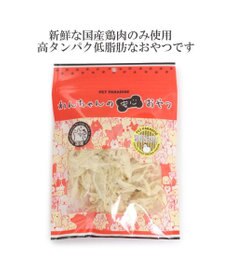 PET PARADISE フリーズドライ 鶏ささみスジ大袋