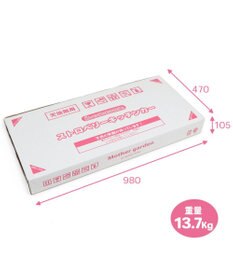 Mother garden マザーガーデン 木製 おままごと キッチン 音が鳴る ストロベリーキッチンカー