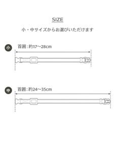 PET PARADISE ペットパラダイス 猫首輪 お花編み S / M