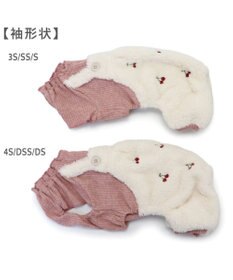 PET PARADISE ペットパラダイス パンツ つなぎ 《チェリー柄》 小型犬