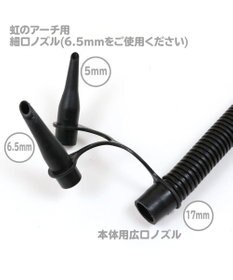 Mother garden マザーガーデン プール用 空気入れ ステップポンプ