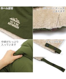 PET PARADISE ペットパラダイス ペットカートクッション 遠赤外線  《カーキー柄》