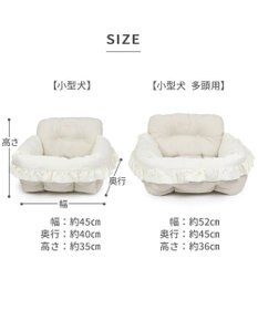 PET PARADISE ペットパラダイス ドライブカドラー 《お花生地》 小型犬 多頭用 L