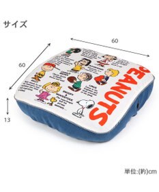 PET PARADISE スヌーピー フレンズ クッション