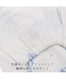 PET PARADISE ペットパラダイス やさしい タンクトップ 《気球柄》 中型犬 大型犬