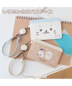 Mother garden しろたん リール付きパスケース 《顔ぼんブルー》 単品