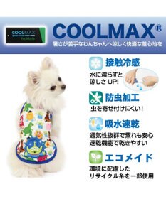 PET PARADISE ディズニー トイ・ストーリー ばん！柄 クール タンクトップ エイリアン/ ハム  小型犬