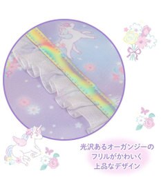 Mother garden マザーガーデン ユニコーン レッスンバッグ 《フラワー柄》