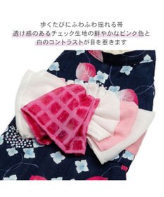 PET PARADISE ペットパラダイス 浴衣 《紫陽花》 中型犬 大型犬