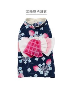 PET PARADISE ペットパラダイス 浴衣 《紫陽花》 中型犬 大型犬