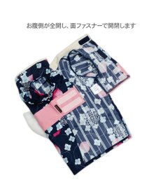 PET PARADISE ペットパラダイス 浴衣 《紫陽花》 中型犬 大型犬