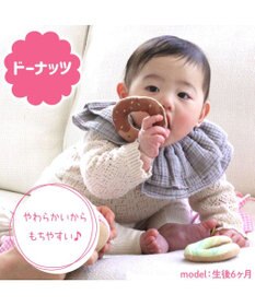 Mother garden 0.5歳からの布のおもちゃ マザーガーデン いちごカフェセット