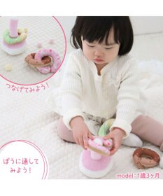 Mother garden 0.5歳からの布のおもちゃ マザーガーデン いちごカフェセット