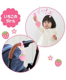 最終価格　マザーガーデン　フレンチカフェ　セット　ストロベリーカフェ 0.5歳からの布のおもちゃ マザーガーデン いちごカフェセット