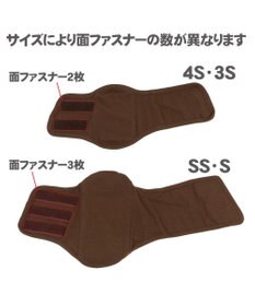 PET PARADISE ディズニー プルート＆パピー マナーベルト 〔超小型・小型犬〕