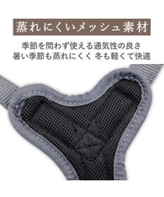 PET PARADISE ペットパラダイス アクティブハーネス 杢調 ＳＭ 中型犬