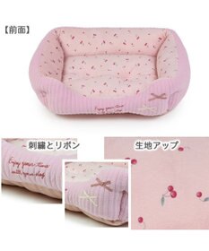 PET PARADISE 犬 ベッド キルト カドラーベッド (57×45cm) 《グレージュ/ ピンク /ホワイト》