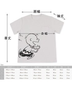 PET PARADISE おそろい ユニセックス ペットパラダイス 犬 服 スヌーピー お揃い Tシャツ オーナー用 ハッピー | おそろい 灰 グレー キャラクター