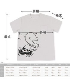 PET PARADISE おそろい ユニセックス ペットパラダイス 犬 服 スヌーピー お揃い Tシャツ オーナー用 ハッピー | おそろい 灰 グレー キャラクター