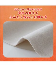 PET PARADISE スヌーピー ペティヒート DAN 《お星さま》 小型犬