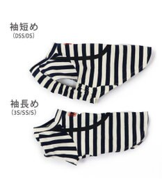 PET PARADISE  Lee ボーダー Tシャツ   デニム ポーチ風 小型犬