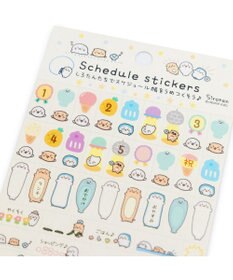 Mother garden しろたん スケジュールステッカー 2026