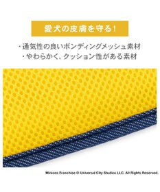 PET PARADISE ミニオン ボブ柄 リュックハーネス ＳＳ