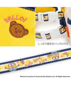 PET PARADISE ミニオン ボブ柄 リュックハーネス ＳＳ