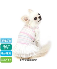 PET PARADISE 犬の服 夏 ひんやり クール メッシュ 接触冷感 虫よけ ボーダー ワンピース 【小型犬】クールマックスエコメイド