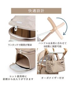 PET PARADISE smooca mini ペットカート 《ベージュ》